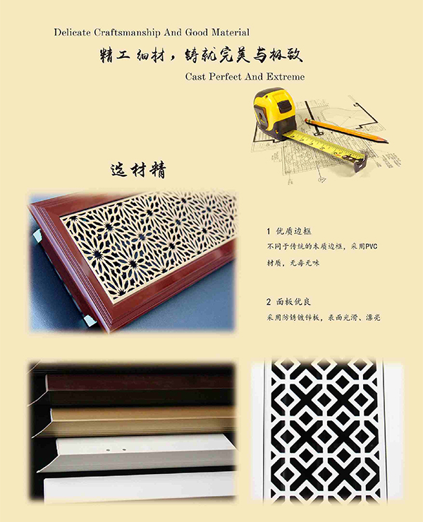 藝術(shù)風(fēng)口